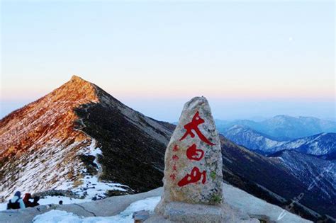  太白山風景區：雄偉壯觀，自然奇觀！